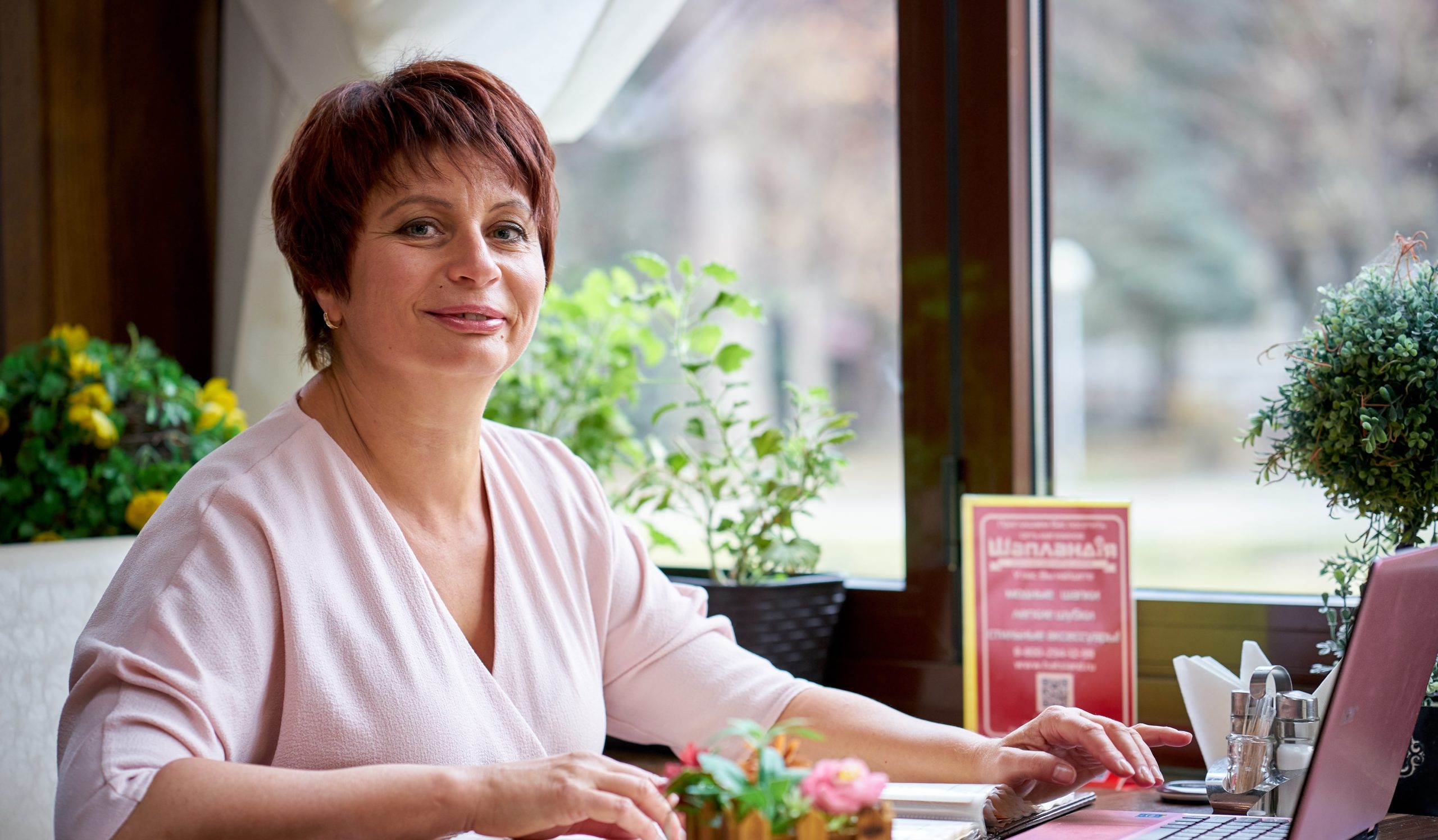 Лид-магнит в инфобизнесе: форма и содержание