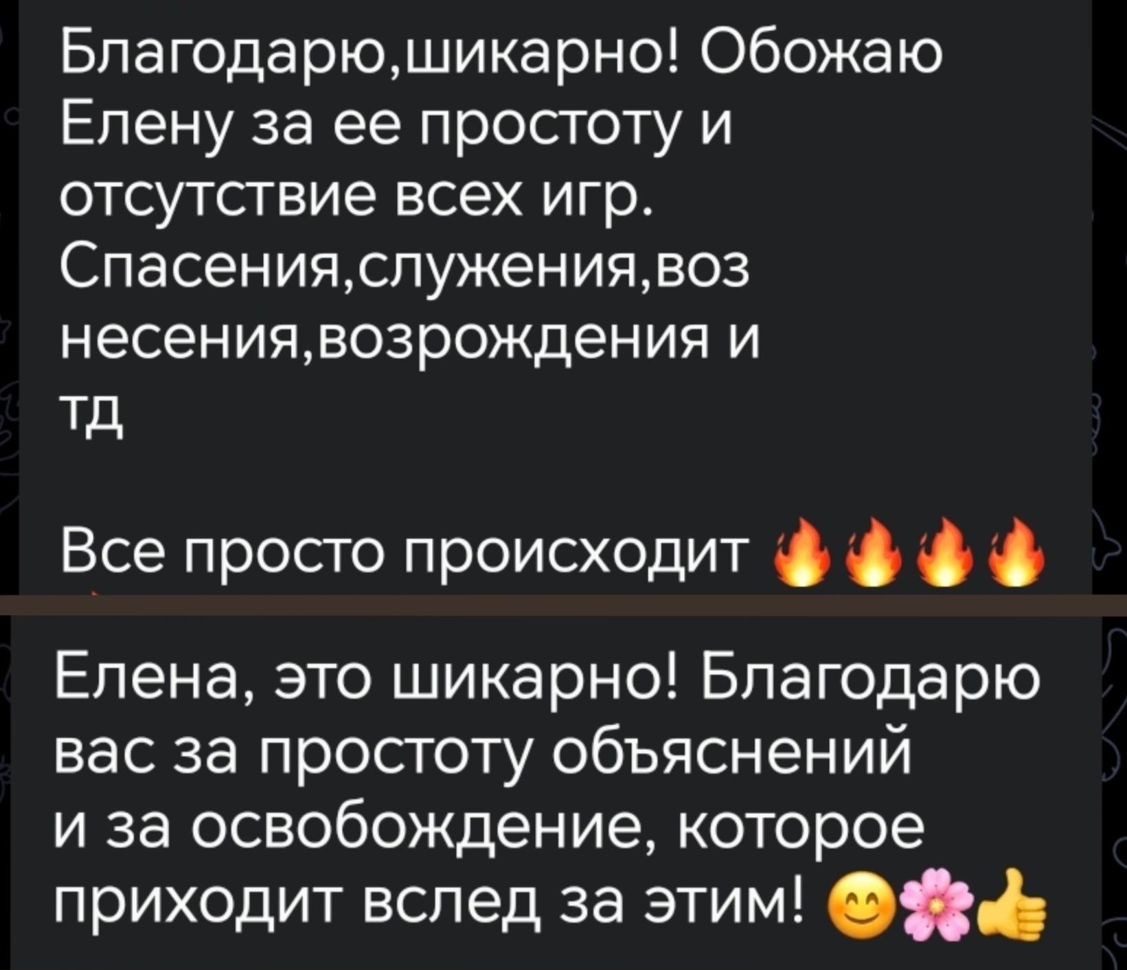 Дайджест сентября